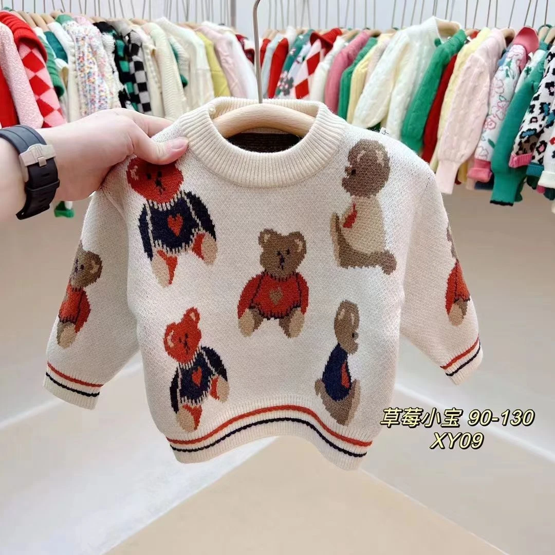 儿童毛衣针织衫男童加绒加厚冬季童装韩版儿童洋气套头圆领上衣