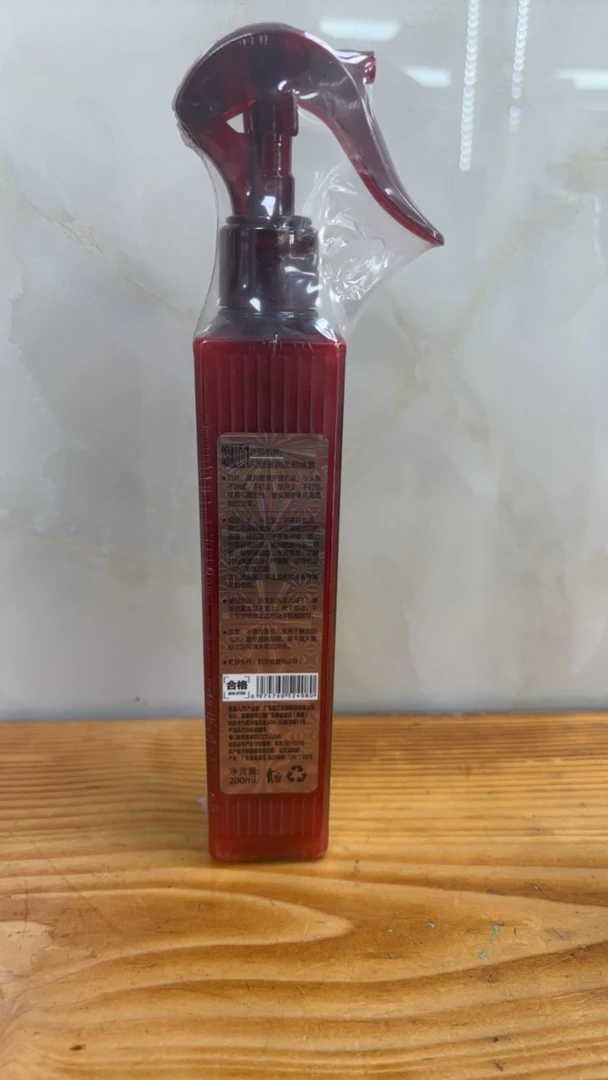 喷喷顺滋润顺滑护理乳液不油腻不粘尘不打结抚顺毛躁发丝闪亮柔顺