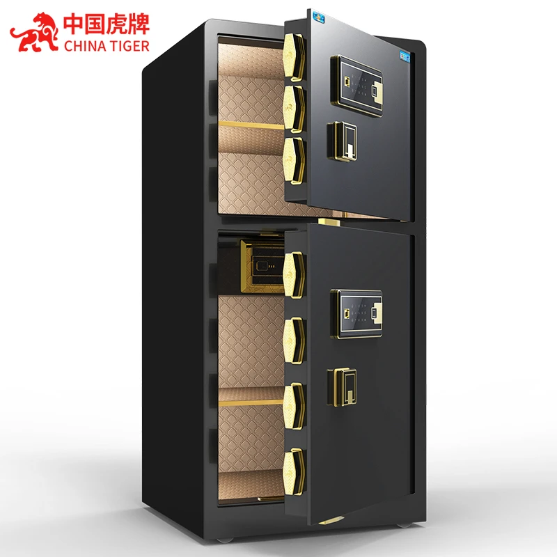 虎牌保险柜家用保险箱防盗办公加厚十大名牌电子指纹密码保管箱大