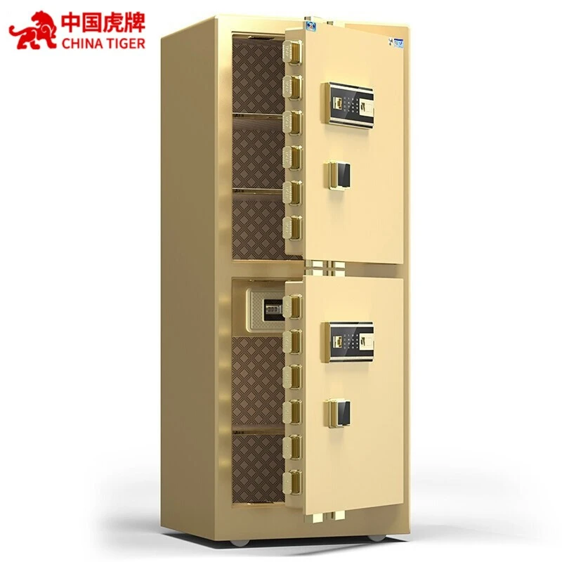 虎牌保险柜家用防盗3C认证保险箱智能指纹保险柜办公用加厚保密柜