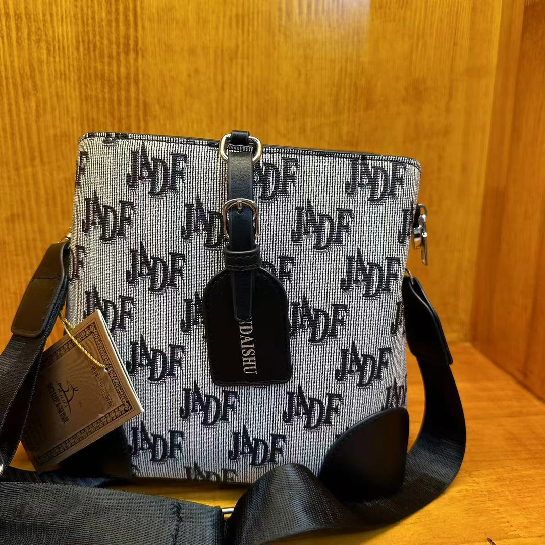 【孤品】经典潮流气质包【全店铺孤品限购一单】