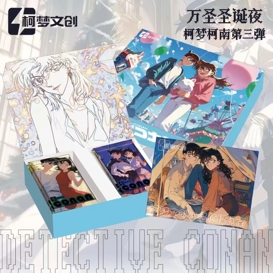 【拆盒】柯梦第三弹万圣圣诞夜国产二创卡牌（默认代拆）