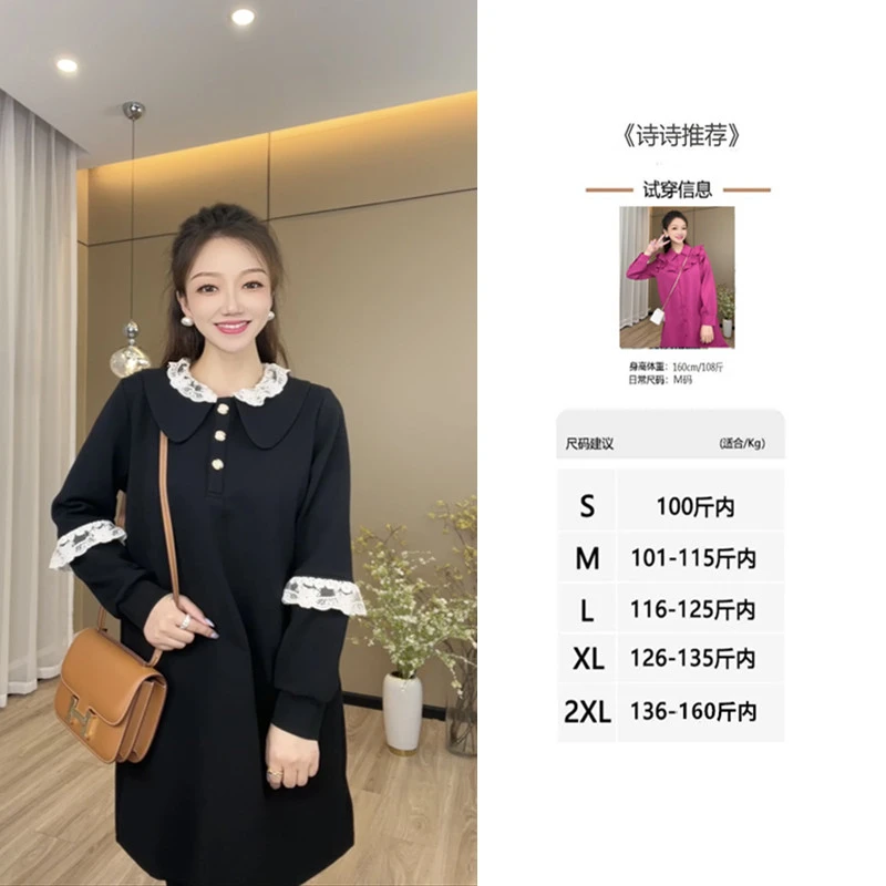 【诗诗轻奢推荐】春季 1213  长袖设计师时尚显瘦