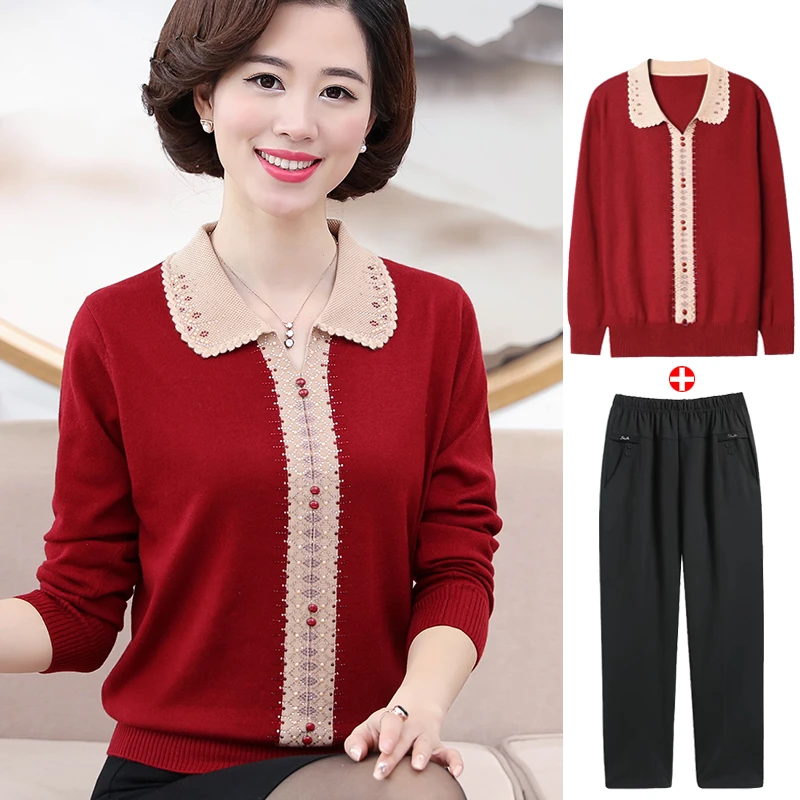50岁妈妈装秋款长袖翻领毛衣洋气中老年女带领秋衣外穿针织打底衫