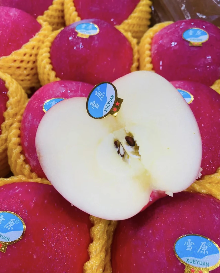 【仅限一天】雪原富士19.8元 1斤（±200g)