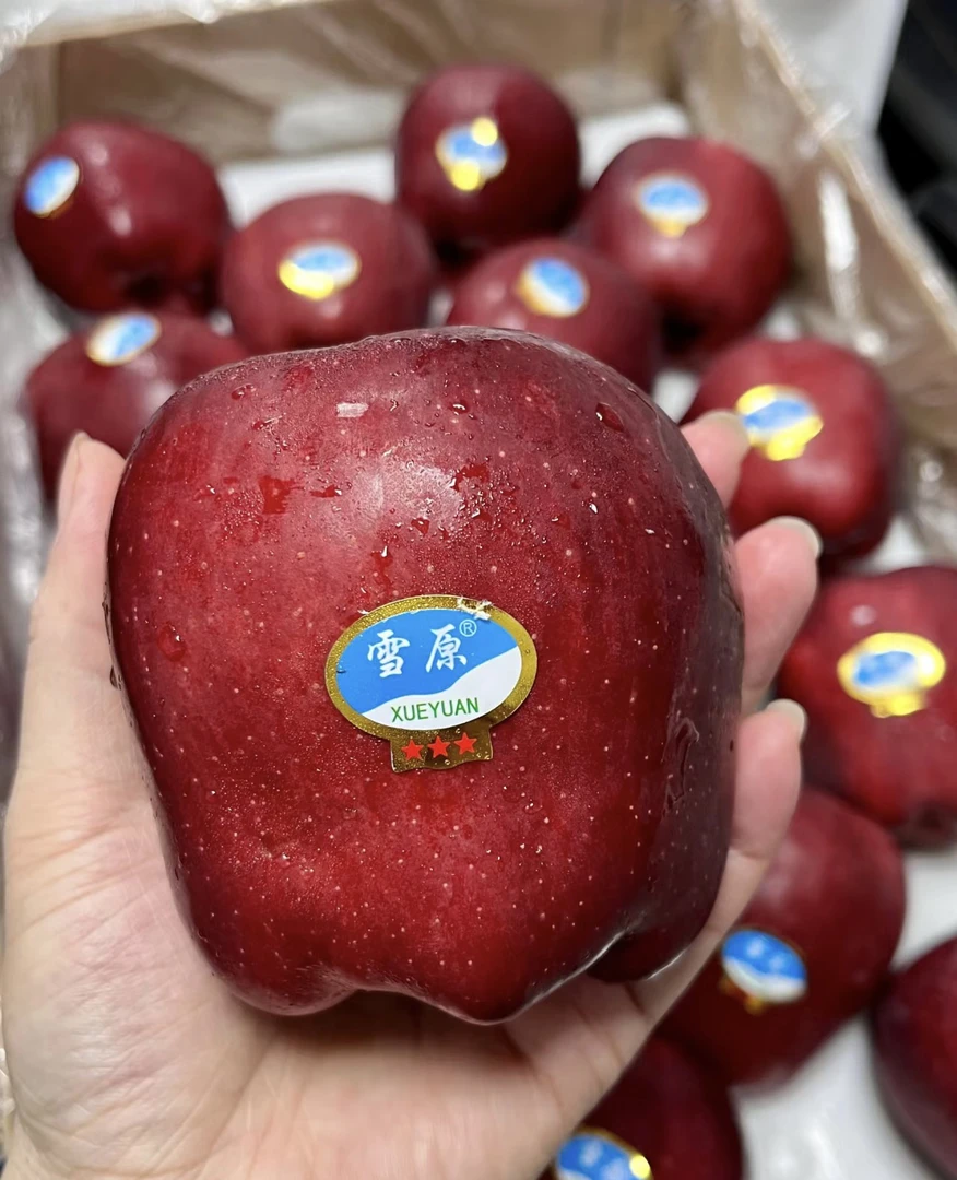 【仅限一天】雪原蛇果19.8元 1斤（± 200g)