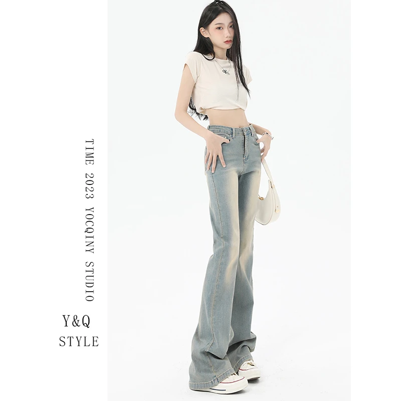 浅色微喇高腰显瘦拖地裤2025年春夏新款牛仔裤女高个子弹力喇叭裤