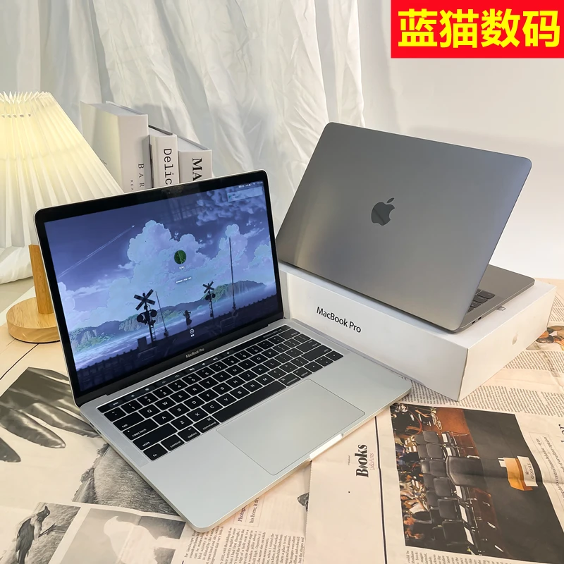 95新 Apple/苹果 笔记本A1706视网膜13寸触控条银灰色游办公戏本