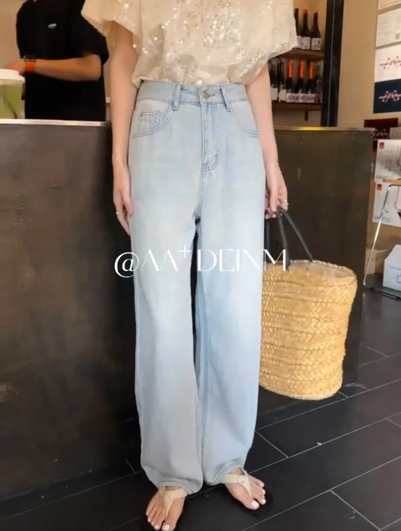 特价瑕疵 高腰牛仔裤女 十三行时尚牛仔裤