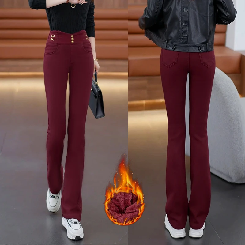 弹力高腰微喇牛仔裤女2024秋冬季新款时尚马蹄修身显瘦加绒喇叭裤