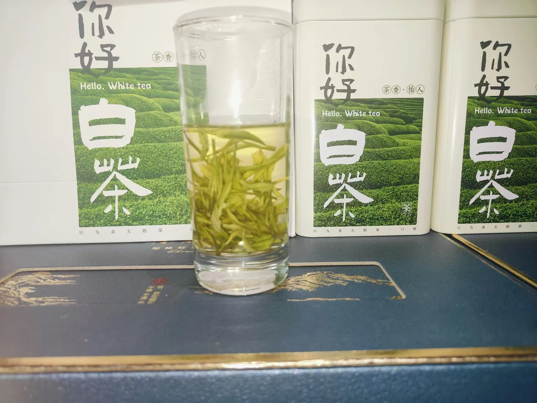 2024新茶雨前绿茶（白茶）兰花香 高山白茶