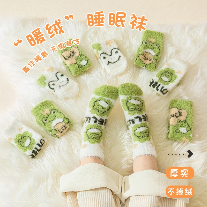 儿童水貂绒袜子秋冬季保暖居家睡眠袜卡通加绒加厚毛圈袜珊瑚绒袜
