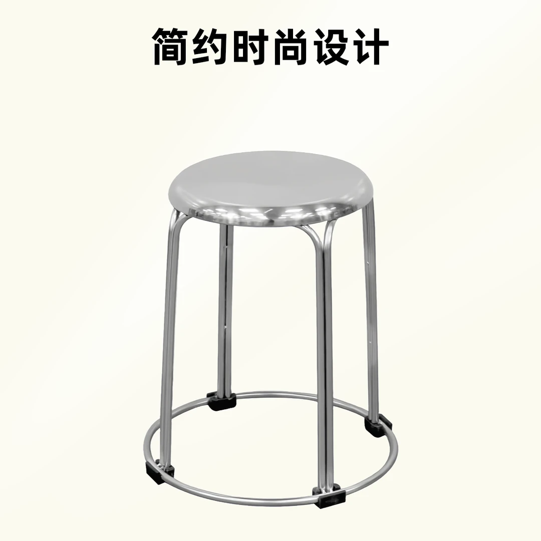 加厚全不锈钢圆凳子带平面圆凳精品现代简约圆形家用酒席大排挡