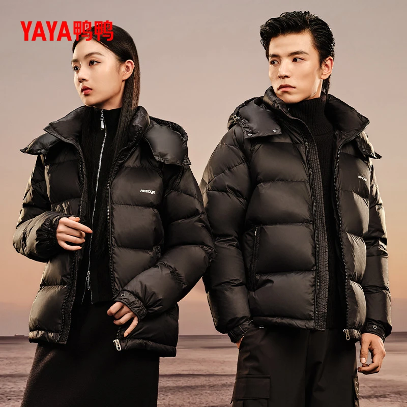 【董先生专享】鸭鸭情侣羽绒服短款加厚冬季羽绒服外套YE4B00781H3