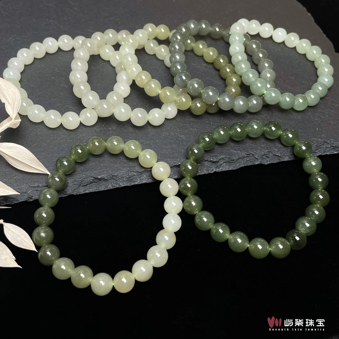 【要努力】H116 和田玉未镶嵌 和田玉手串 8m多样性发一