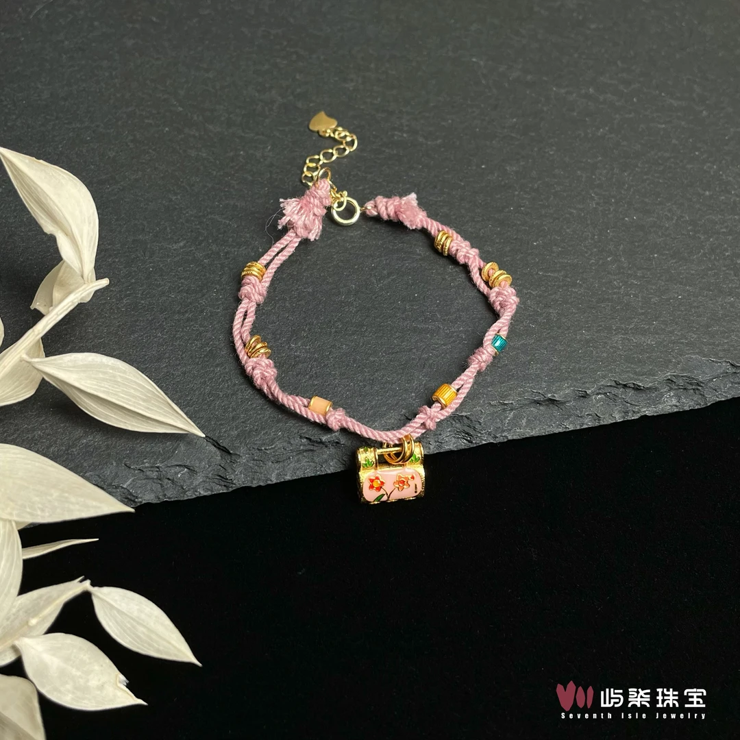 925银珐琅手链 【要努力】b157 锁粉手绳