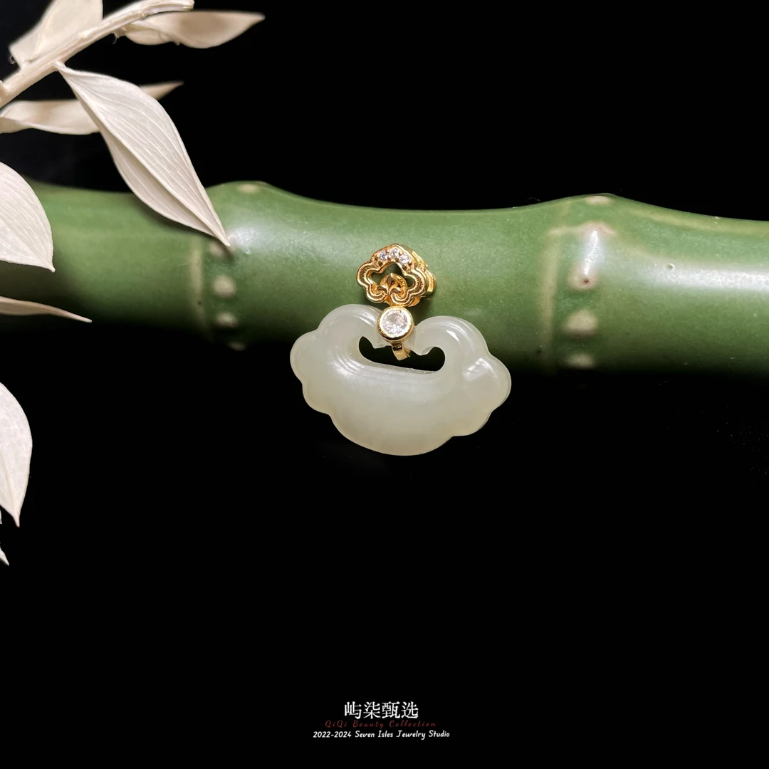 【要努力】C925 和田玉银S925镶嵌 和田小祥云顶闪吊坠