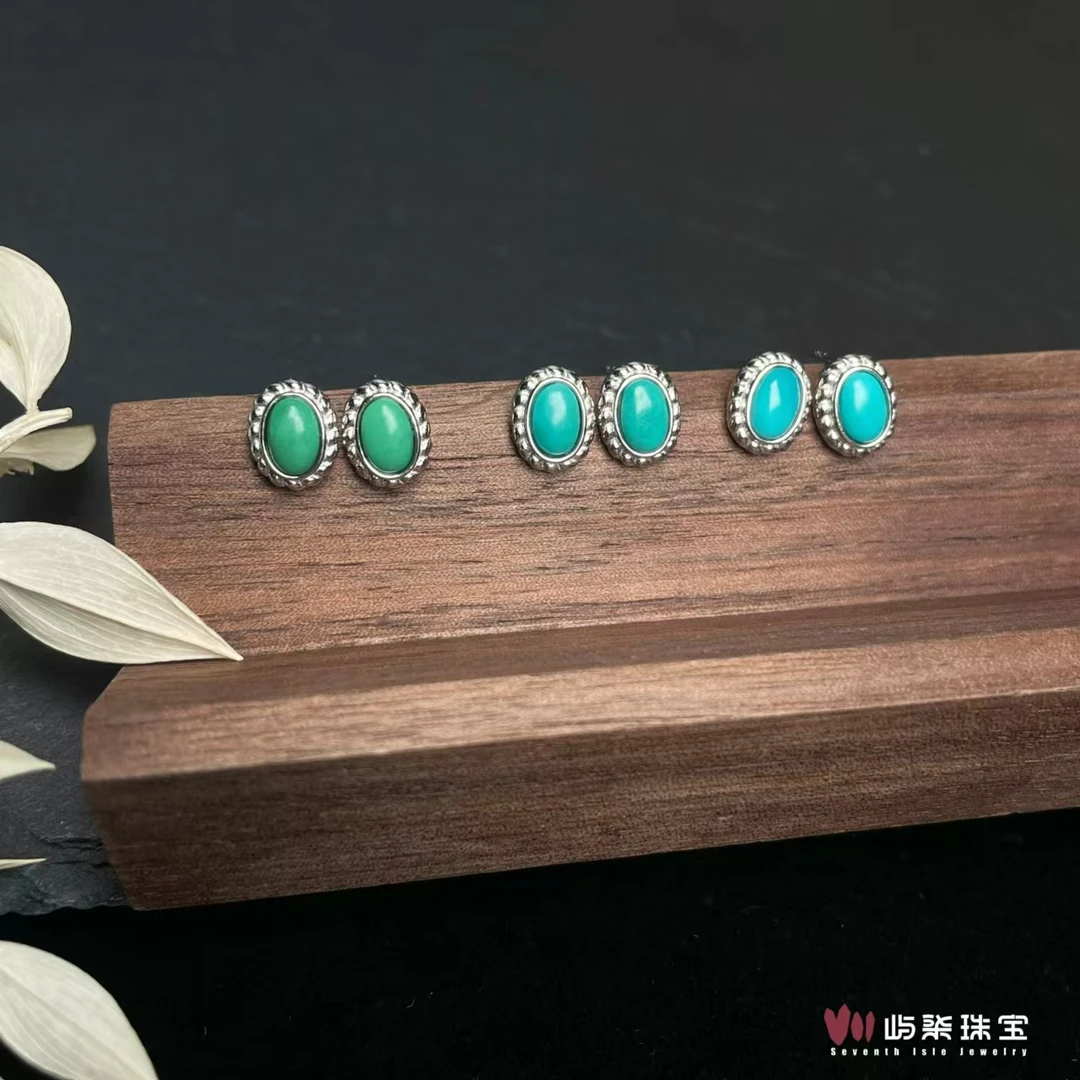 【要努力】E194 绿松石银S925镶嵌 绿松石耳饰多样性发一