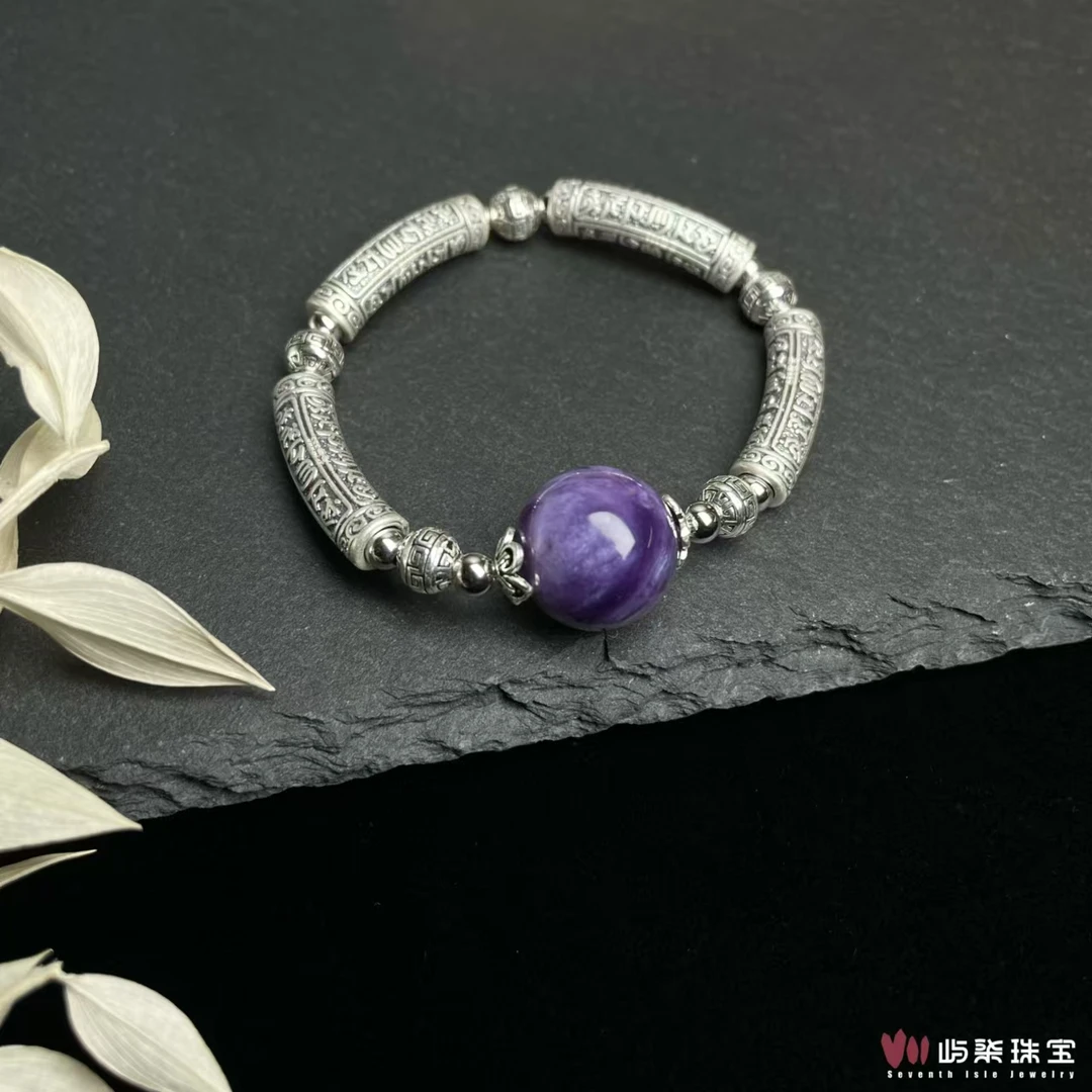 【要努力】F464 查罗石银s925镶嵌 龙岭 紫龙晶15m单圆珠手串