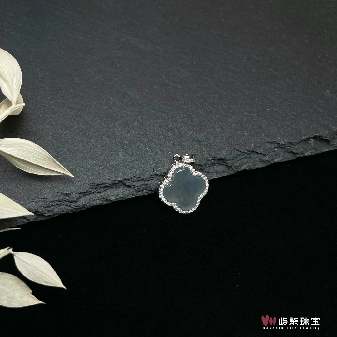 【要努力】C864（2） 翡翠银925镶嵌 乌鸡四叶草吊坠