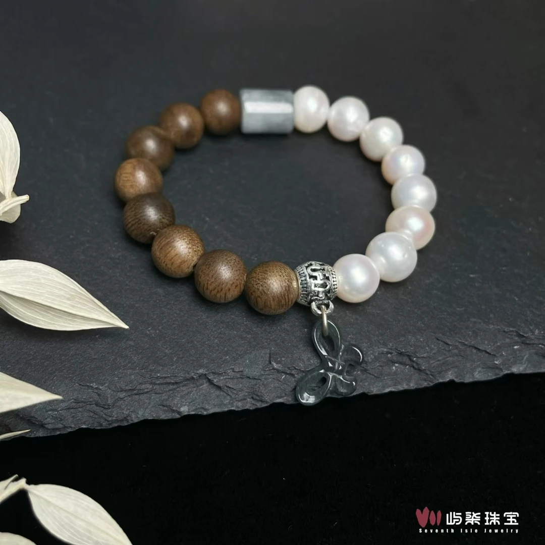 【要努力】F479 珍珠银S925镶嵌 珍珠棕双拼翡手串