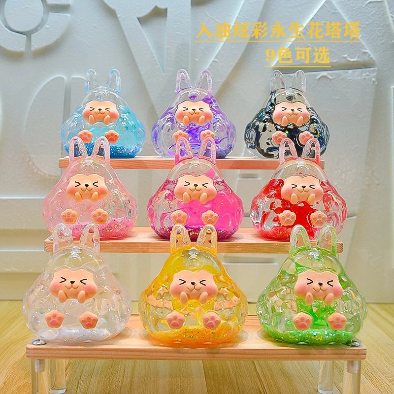 永生花塔塔爆款创意大号塔塔KiKi入油流沙瓶摆件礼品批发