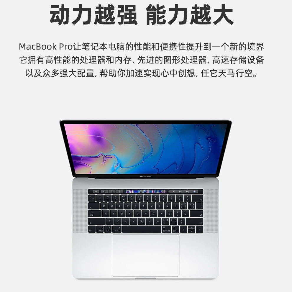 95新 Apple/苹果 Apple/苹果笔记本A1990剪辑编程直播本商务