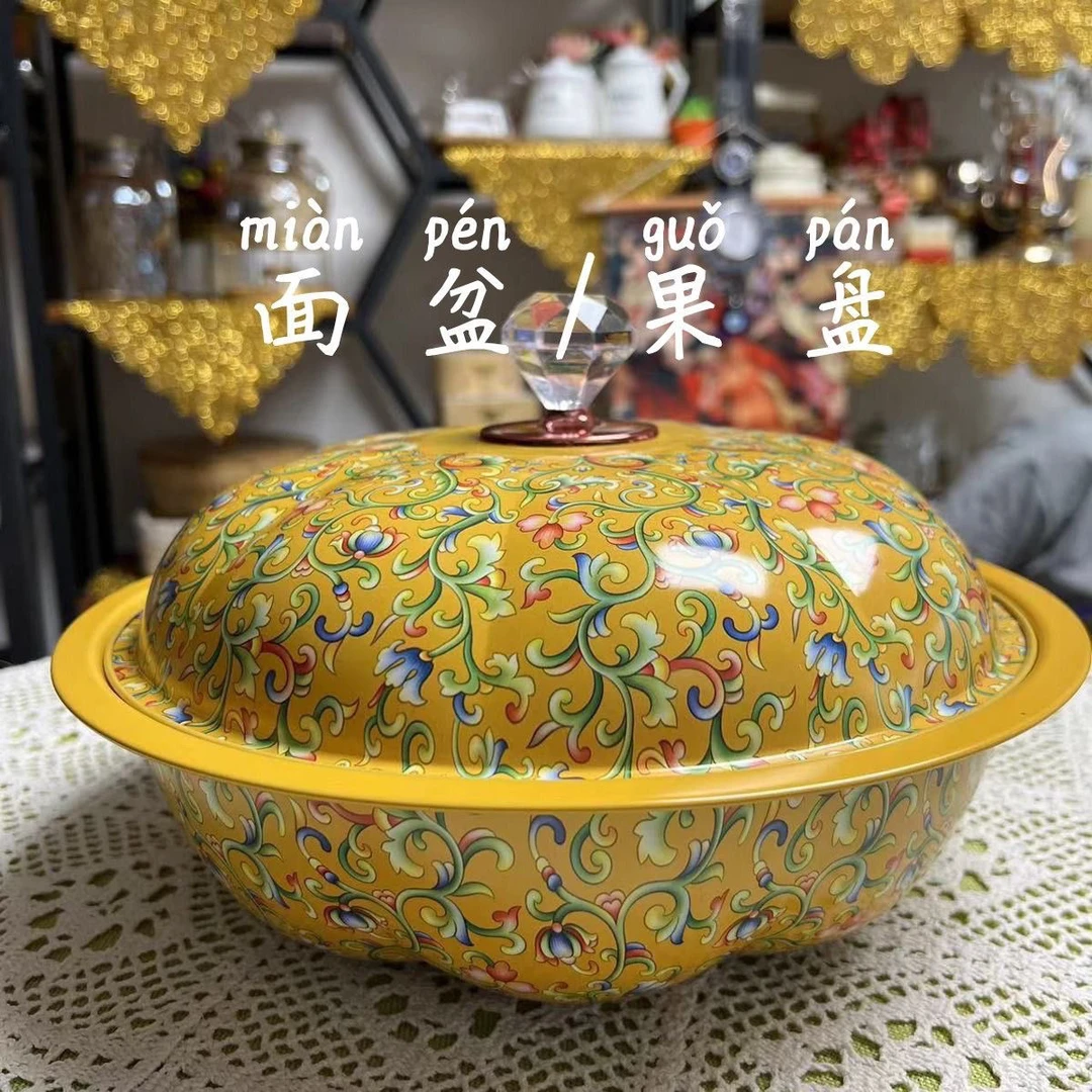 《新疆包邮》新款（铁皮材质）民族特俗餐厅好用醒面盆新疆特色囊盆