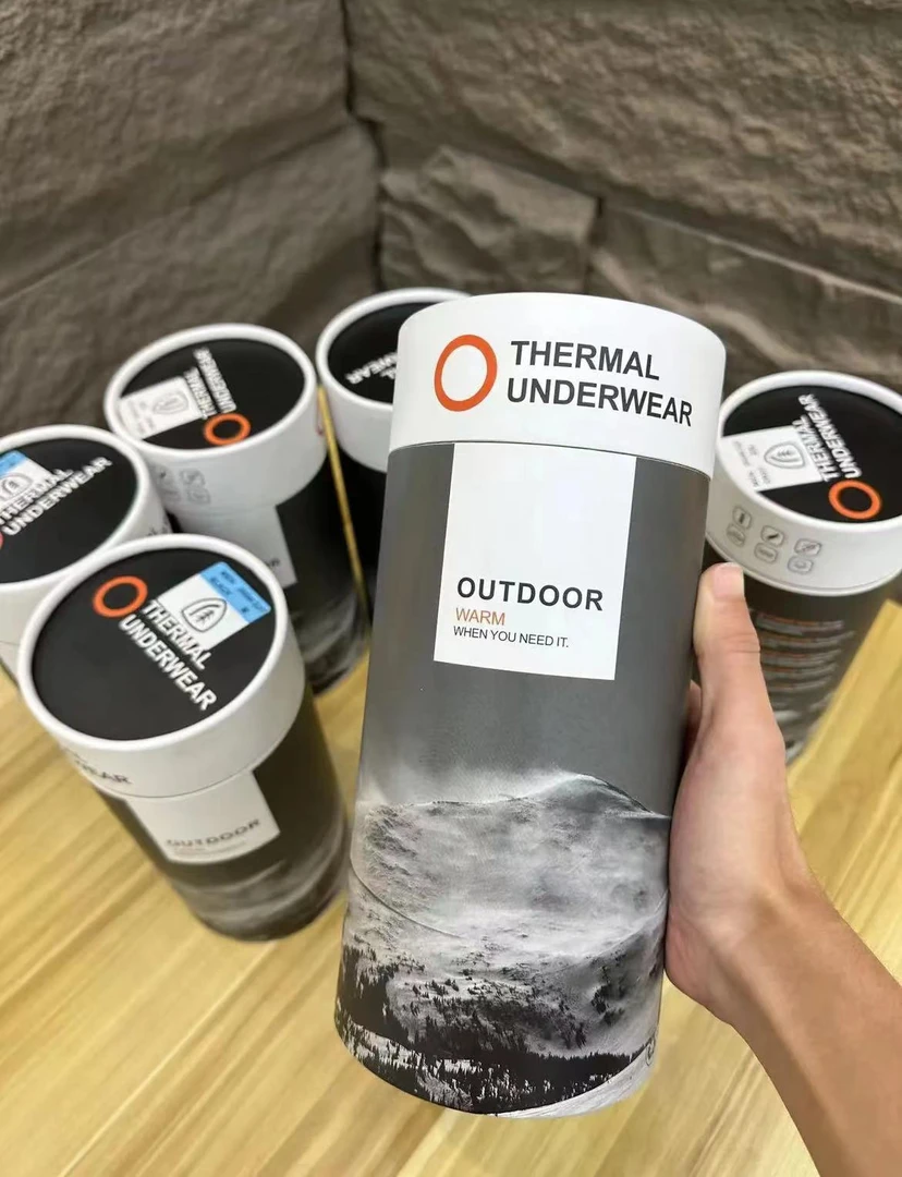 罐装！户外功能性速干高弹轻便男士保暖套装运动吸汗透气MG-4866