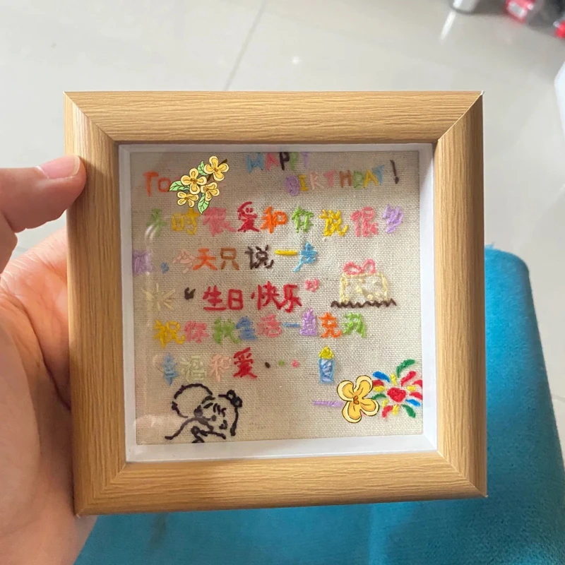新款刺绣相框文字摆台十字绣祝福语手工diy礼物生日礼物摆件