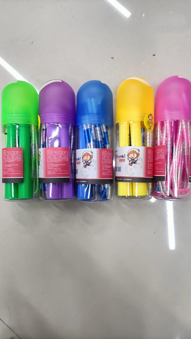 维加威（弗朗科）儿童竹节跳绳