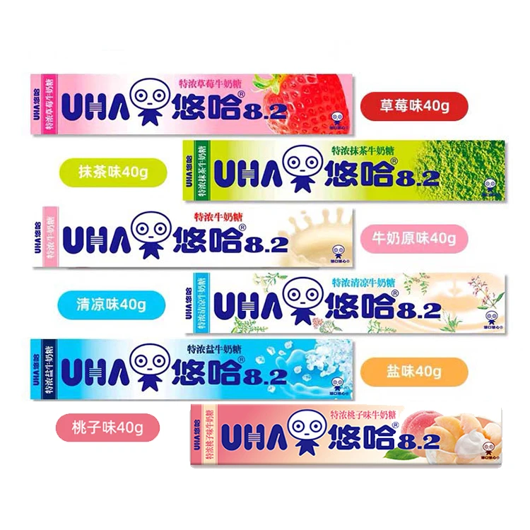 悠哈UHA奶糖 推荐特浓牛奶儿童网红零食结婚喜糖随身携带香浓清新