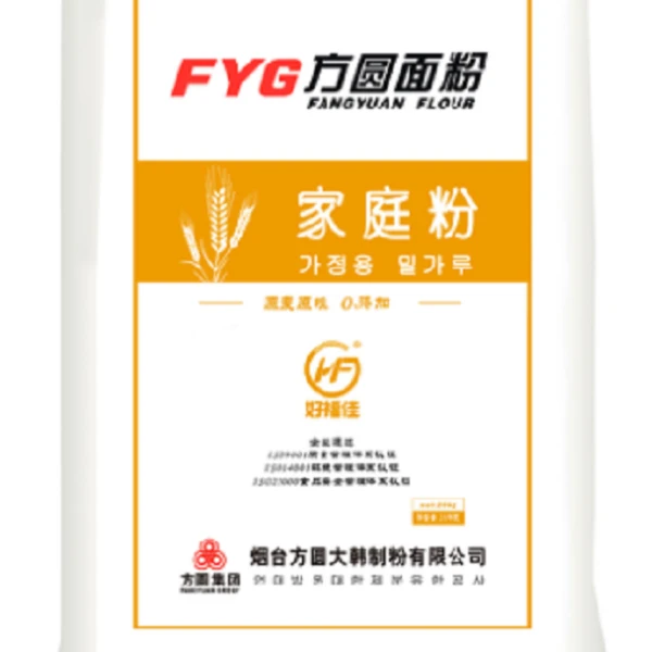 山东海阳方圆面粉好福佳家庭粉家用食用面粉10kg