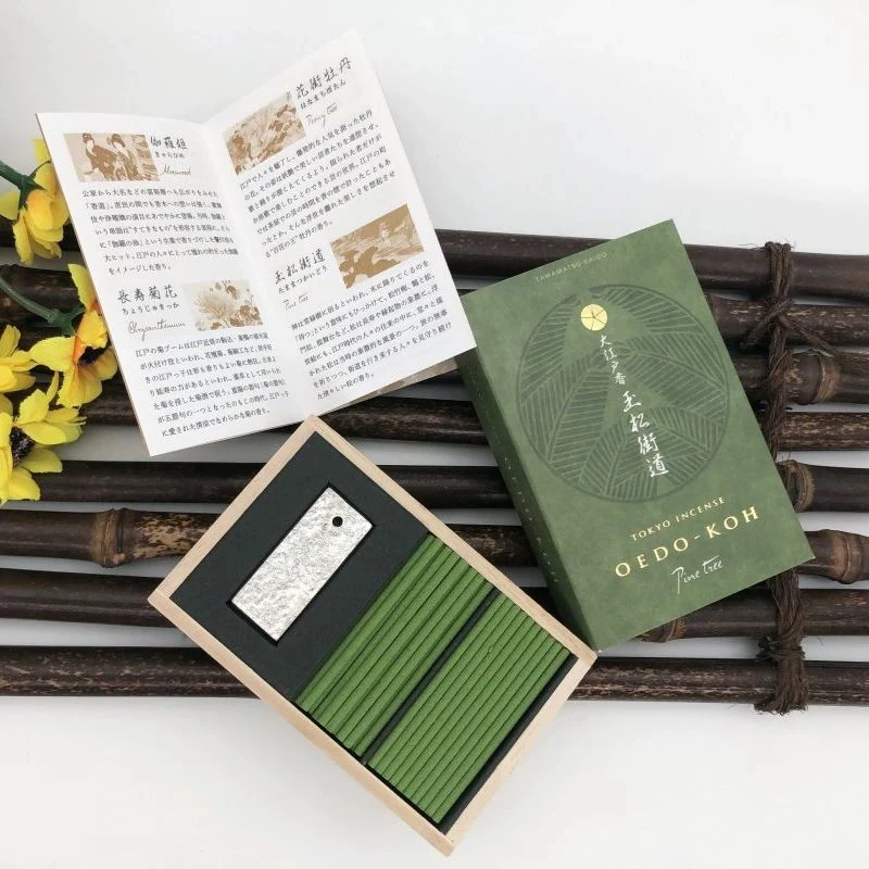 【闪购商品】 I24玉松街道大江户木盒带香托香道3438