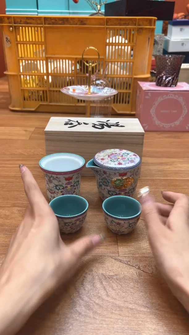 【闪购商品】杯全品全新正品保证京东包邮