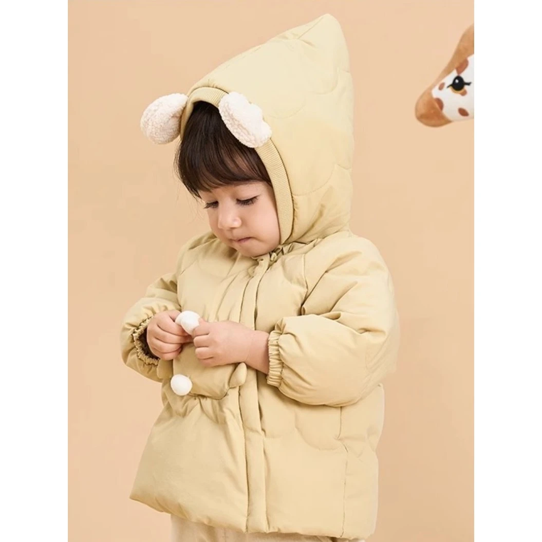 2024口袋小兔子款