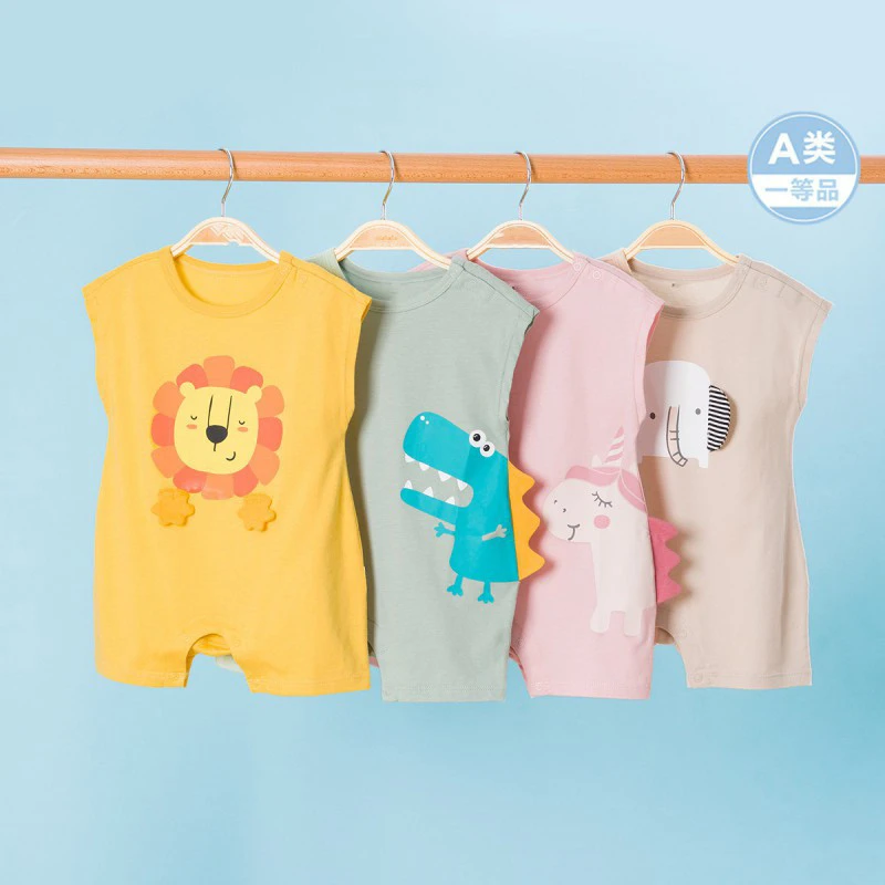 海狮活泼小虎狮子恐龙婴儿2021夏装新生儿连体衣宝宝爬服哈衣海狮