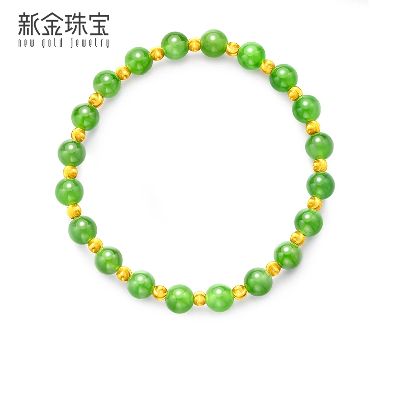 新金珠宝 珠圆玉润碧玉珠和田玉配足金猫眼阳绿单串手链金玉满堂