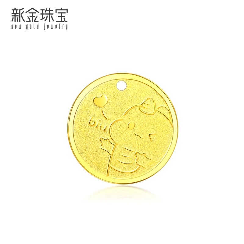 新金珠宝足金恐龙币卡通黄金金牌萌趣小恐龙可爱百搭简约双面个性