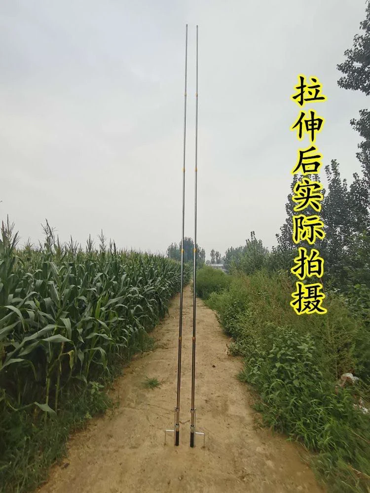 撑网杆伸缩杆不锈钢撑网杆3-10米抄网杆摘果杆钓杆