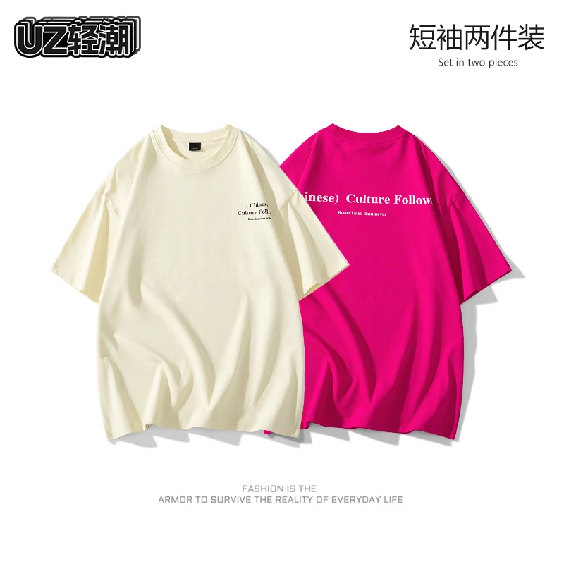 UZ 24SS时尚百搭宽松休闲潮流情侣春夏短袖T恤