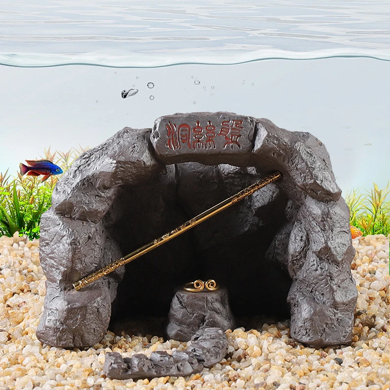 中式大话西游鱼缸造景装饰全套摆件沉底沉水缸底微景观创意躲避屋
