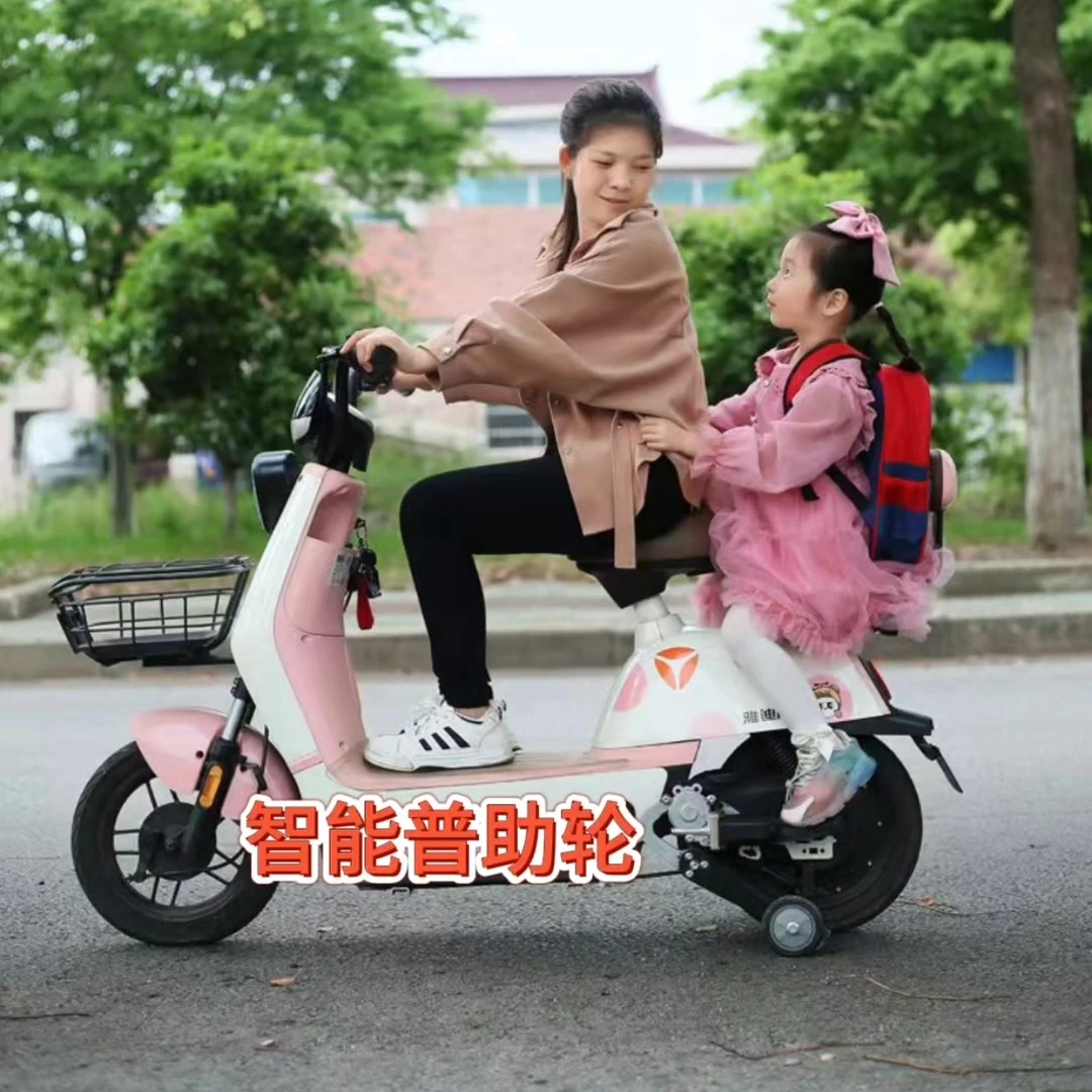 普助轮 起步升起 停车降下 宝妈老人骑安全骑行不侧翻