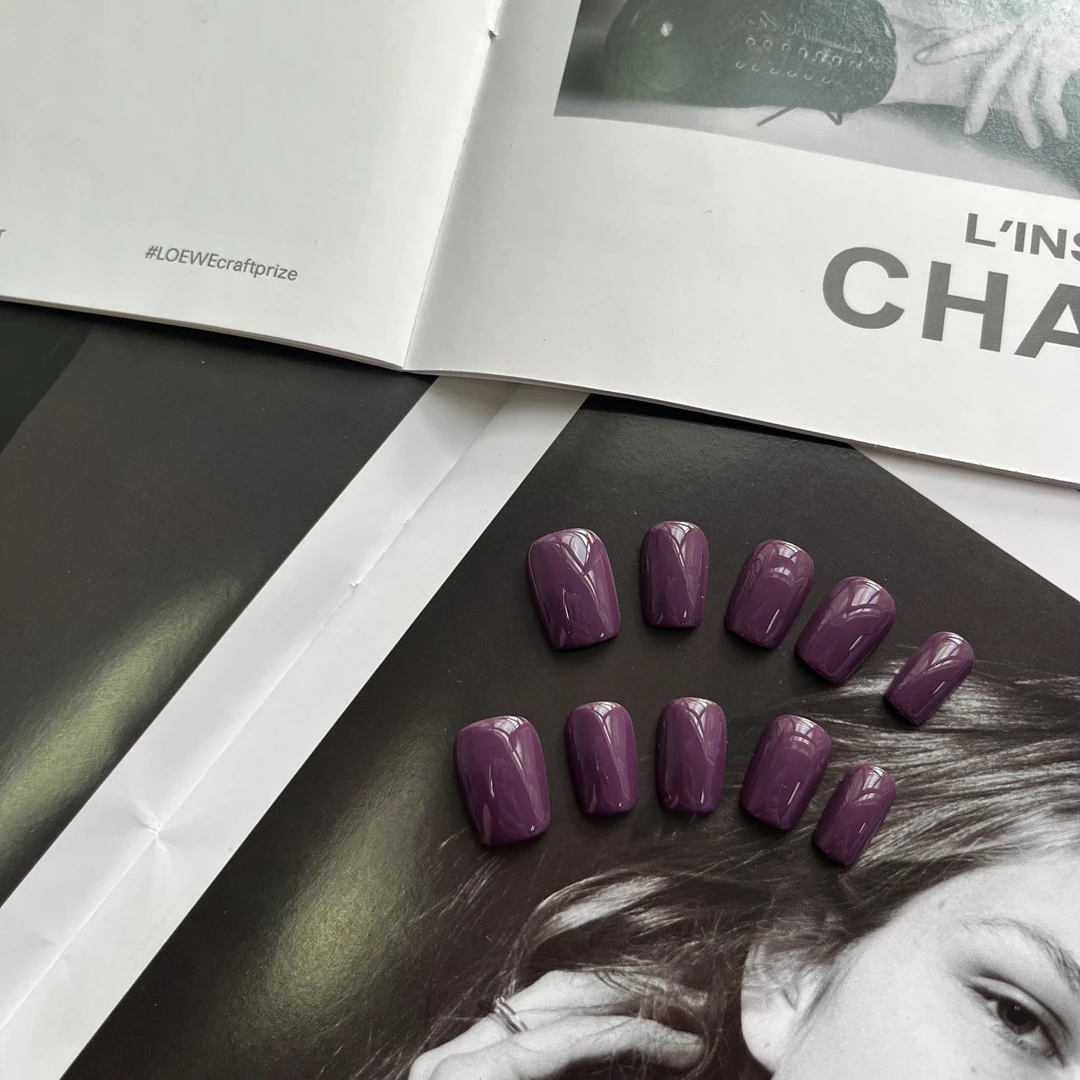 【摩登紫】纯色紫色手工穿戴甲极简风气质高级简约通勤小众纯色老钱