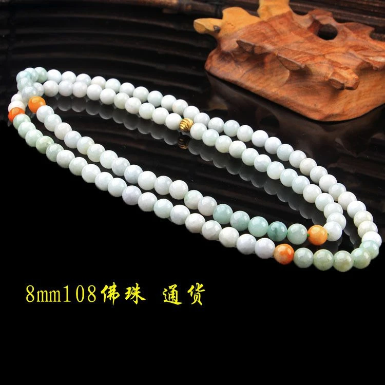 天然翡翠A货冰润飘黄双彩圆珠项链珠链卡8mm多样性发货发其一