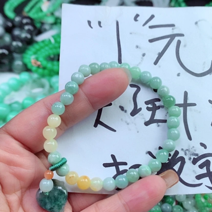 【闪购商品】翡翠手链未镶嵌许*多