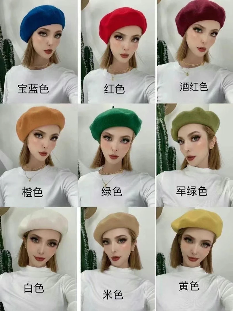 贝雷帽 百搭 气质