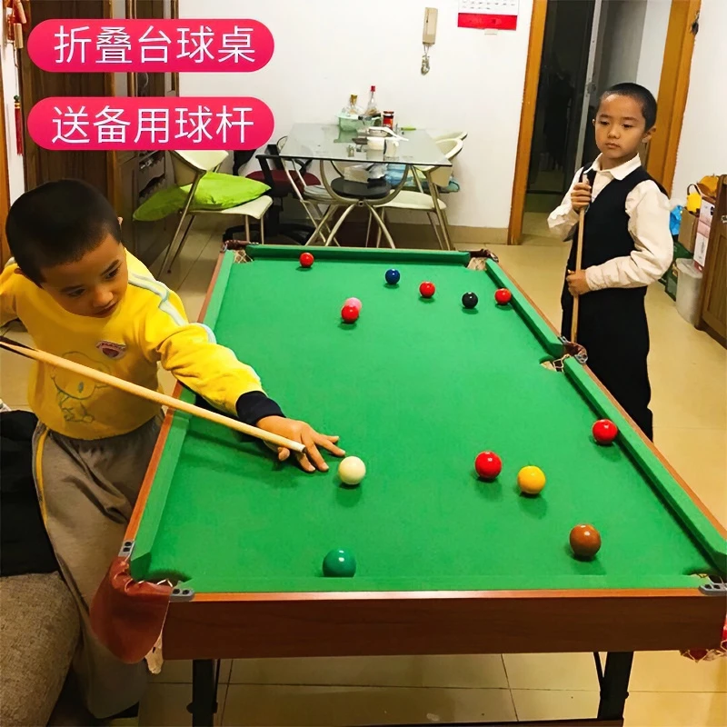 台球桌家用儿童大号折叠成人多功能美式桌球台乒乓球餐桌三合一