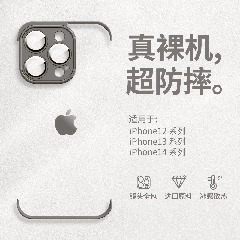 苹果15手机壳新款四角垫iphone13promax镜头膜14超薄11裸机手感XS