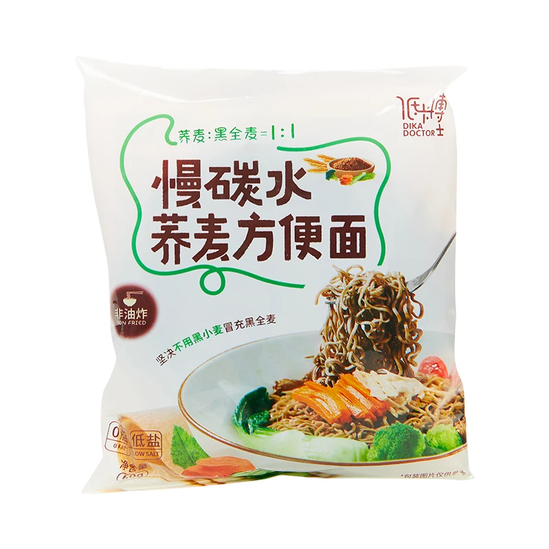 低卡博士 慢碳水劲道荞麦方便面低钠非油炸脱水饱腹粗粮面泡面